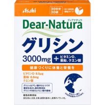 Dear-Natura Dianatura Glycine 30 days 30 pcs