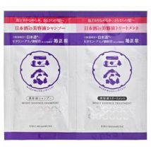Kiku-Masamune Sake Brewing - Moist Essence Shampoo & Treatment Trial Set 10ml x 2
