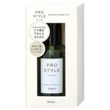 Kracie - Prostyle Nuance Make Oil 70ml
