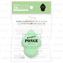 LYON PLANNING - Ponpon Makeup Blender Beauty Sponge Green 1 pc