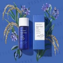 chant a charm - Peel Care Oil 30ml