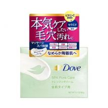 Dove Japan - SPA Pore Care Makeup-Melt Cleansing Balm 90g