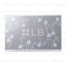 LB - Seamless Powder Foudation Case 1 pc