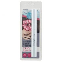 SHOBIDO - Mascara Remover 7.4g