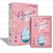 My Beauty Diary - Rejuvenate Triple-Brightening Mask 5 pcs