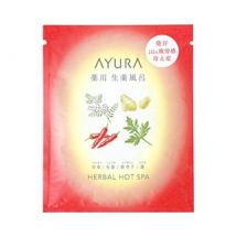 AYURA - Herbal Hot Spa 30g