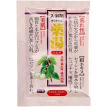 ORIGINAL - Medicinal Bath Salt Silk 30g