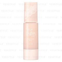 ISEHAN - kiss Matt Chiffon UV High Cover Base SPF 50 PA+++