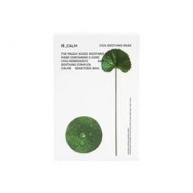 HUE_CALM - Cica Soothing Mask Set 25g x 10 pcs