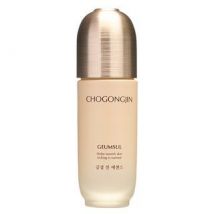 MISSHA - Chogongjin Geumsul Jin Essence - Gesichtsessenz