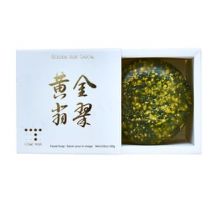 COSMÉ PROUD - Golden Jade Savon Japanese Paper Box 130g