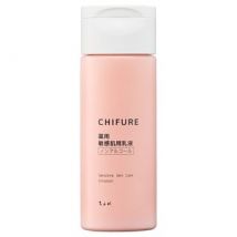 CHIFURE - Sensitive Skin Care Emulsion 150ml