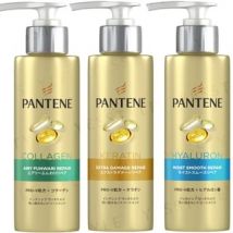 PANTENE Japan - Repair Intensive Vita Milk Leave In Treatment Extra Damage - 125ml