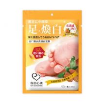 My Scheming - Mandelic Acid Hard Skin Removal Foot Mask 1 pair