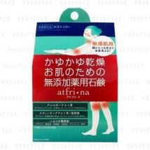 Pelican Soap - Atfrina Body Soap 100g