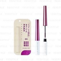COCOROIKI - Eye Design Mascara 05 Twinkle Purple 2.5g