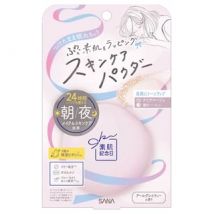 SANA - Suhada Kinenbi Skin Care Powder N02 Clear beige - 10g