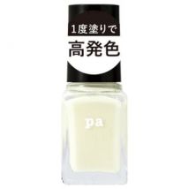 Dear Laura - Pa Nail Color One Coat Finish F001 6ml