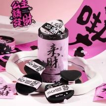 lishu  - Riche Day Series Powder Puff Set Set (5pcs)
