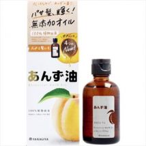 Yanagiya - Apricot Oil For Hair 63ml