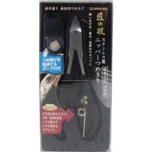 Green Bell - Stainless Steel Nipper Nail Clippers with Nail Fly 1 pc