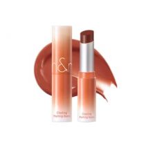 romand - Glasting Melting Balm Dusty On The Nude Edition - 6 Colors #15 Pecan Brew
