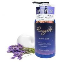 Pelican Soap - Renight Body Milk 380ml