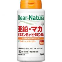 Dear-Natura Zinc Maca Vitamin B1 Vitamin B6 60 days 120 capsules