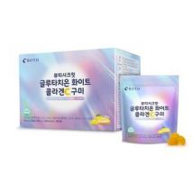 Beauty Secret Glutathione White Collagen C Gummy Set 90g x 6 packets