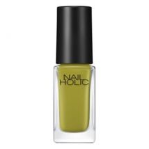 Kose - Nail Holic Flower Layered Color GR736 Green Rose