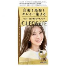DARIYA - Cleodite Cleary Gray Hair Color Natural Beige