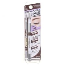 SANA - New Born W Brow EX 3 In 1 Eyebrow Pencil B7