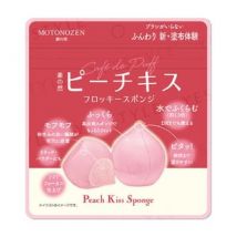 MOTONOZEN - Peach Kiss Flocked Makeup Sponge 1 pc