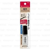 ISEHAN - Kiss Me Ferme Eyebrow Coat 5ml