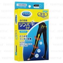 Dr.Scholl Japan - Medi Qtto Slimming Compression Open-Toe Tights 1 pair - Black - L
