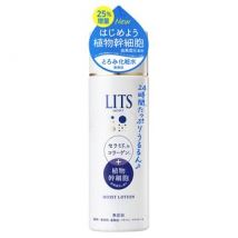 LITS - Moist Lotion 190ml