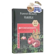 Forest Beauty - Natural Botanical Series Pomegranate Anti-Ageing Mask 3 pcs 3 pcs