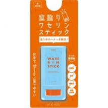 ALOINS - Wase Rin Vaseline Stick 17g