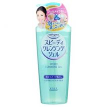 Kose - Softymo Speedy Cleansing Gel 240ml