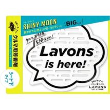 NatureLab - LAVONS Multipurpose Fragrance Gel Big Size Shiny Moon 175g