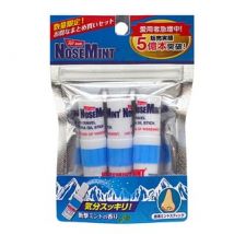 Sosu - Nose Mint Set 2ml x 3