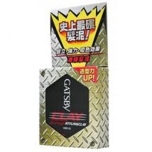 Mandom - Gatsby Styling Clay Ultra Tough - 50g