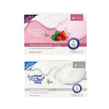 Formal Bee - Kids Moisture Whipping Bar Set - 2 Types Pink