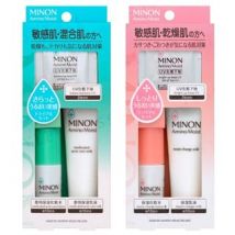 Minon - Amino Moist Sensitive Skin Trial Set Combination Skin