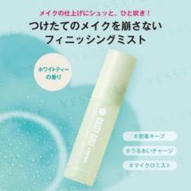 club cosmetics - DAISY DOLL Makeup Fix Mist A - Spray fixateur de maquillage
