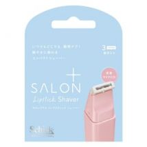 Schick Japan - Salon Plus Lipstick Shaver Blade Refill - 3 pcs