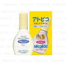 Oshima Tsubaki - Atopico Skin Care Oil 30ml