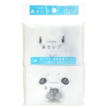 Nepia - Nose Celebrity Bunny Pocket Tissue 4 pcs