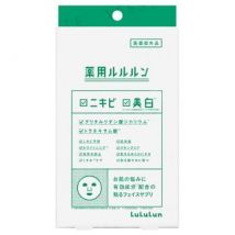LuLuLun - Whitening Sheet Mask 4 pcs