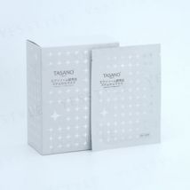 TASANO - Whitening Treatment Mask 20 pcs